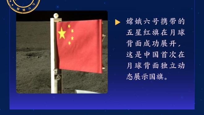 浙江男篮官方：球队第三外援卡里克-琼斯正式抵达杭州